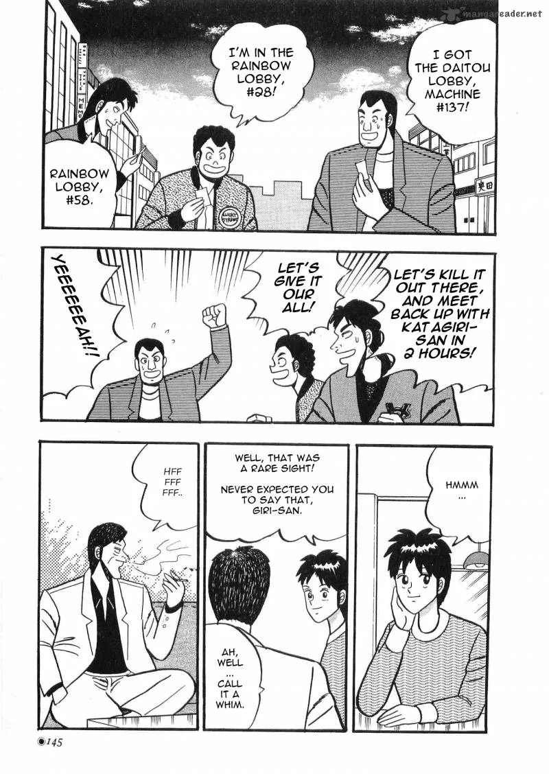 Rude 39 Chapter 6 page 11