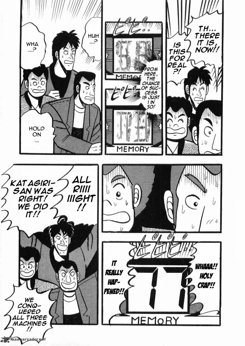Rude 39 Chapter 6 page 25