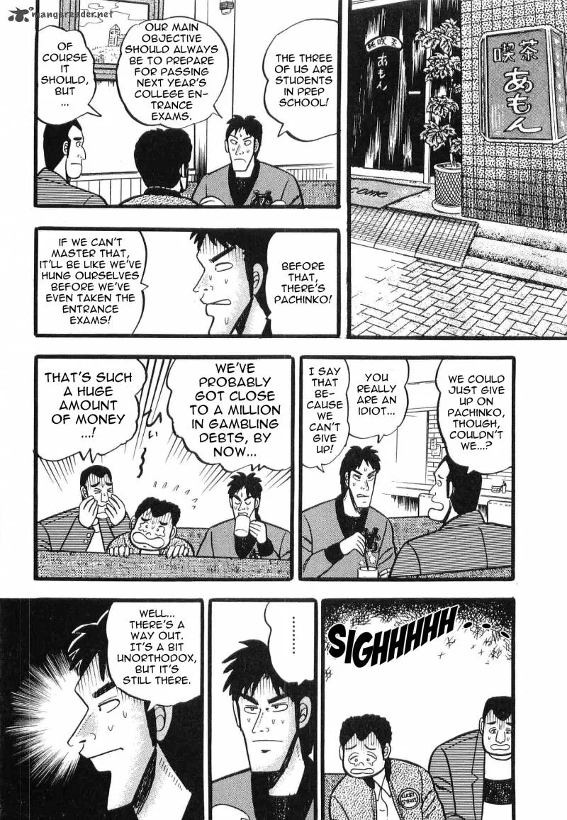Rude 39 Chapter 6 page 3