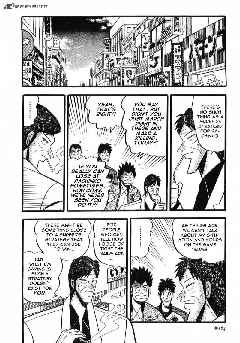 Rude 39 Chapter 7 page 4