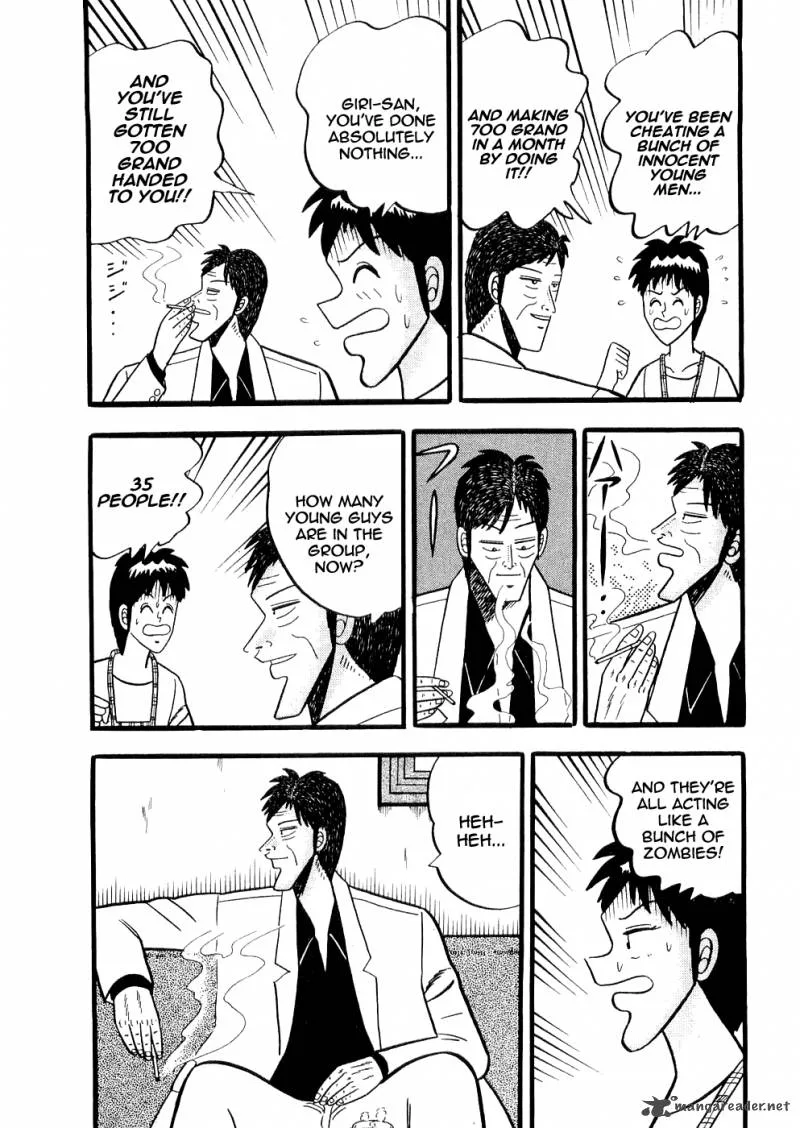 Rude 39 Chapter 8 page 6