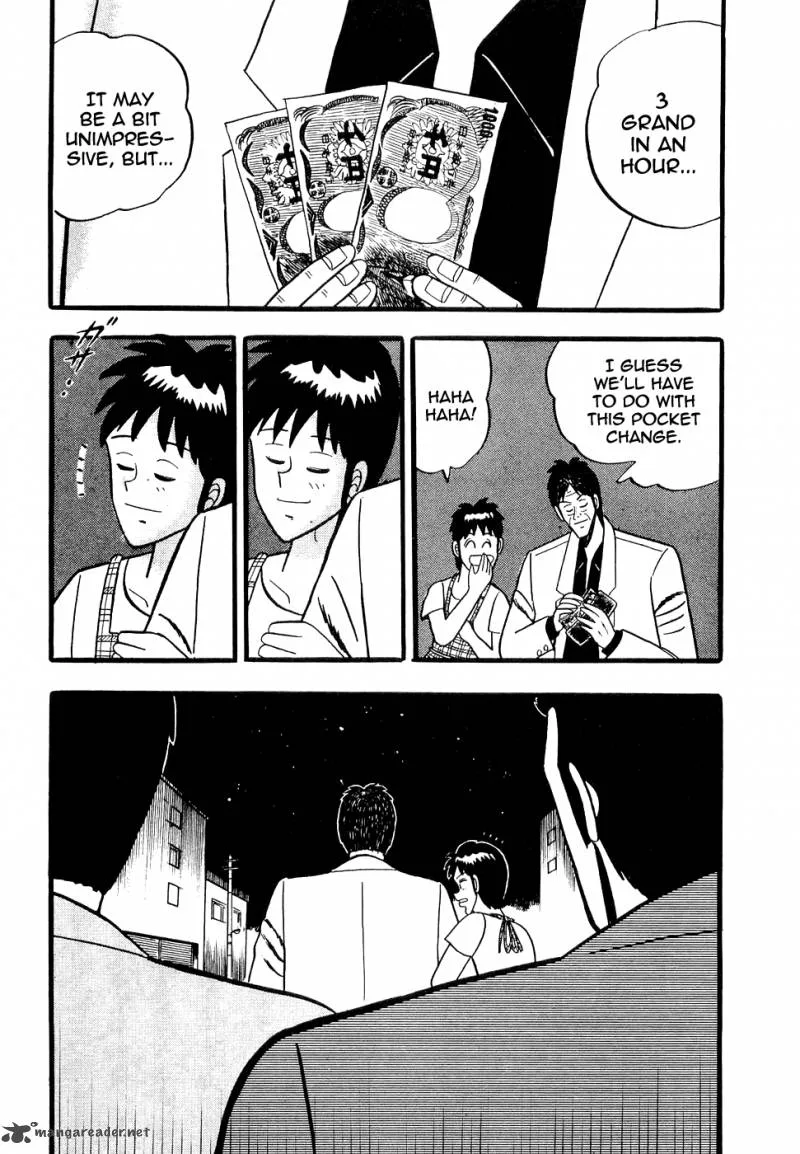 Rude 39 Chapter 8 page 19