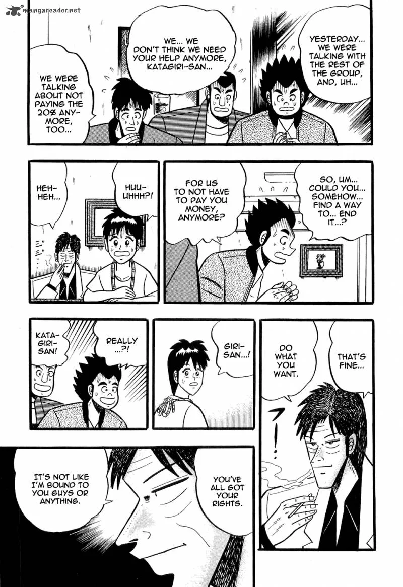 Rude 39 Chapter 8 page 11