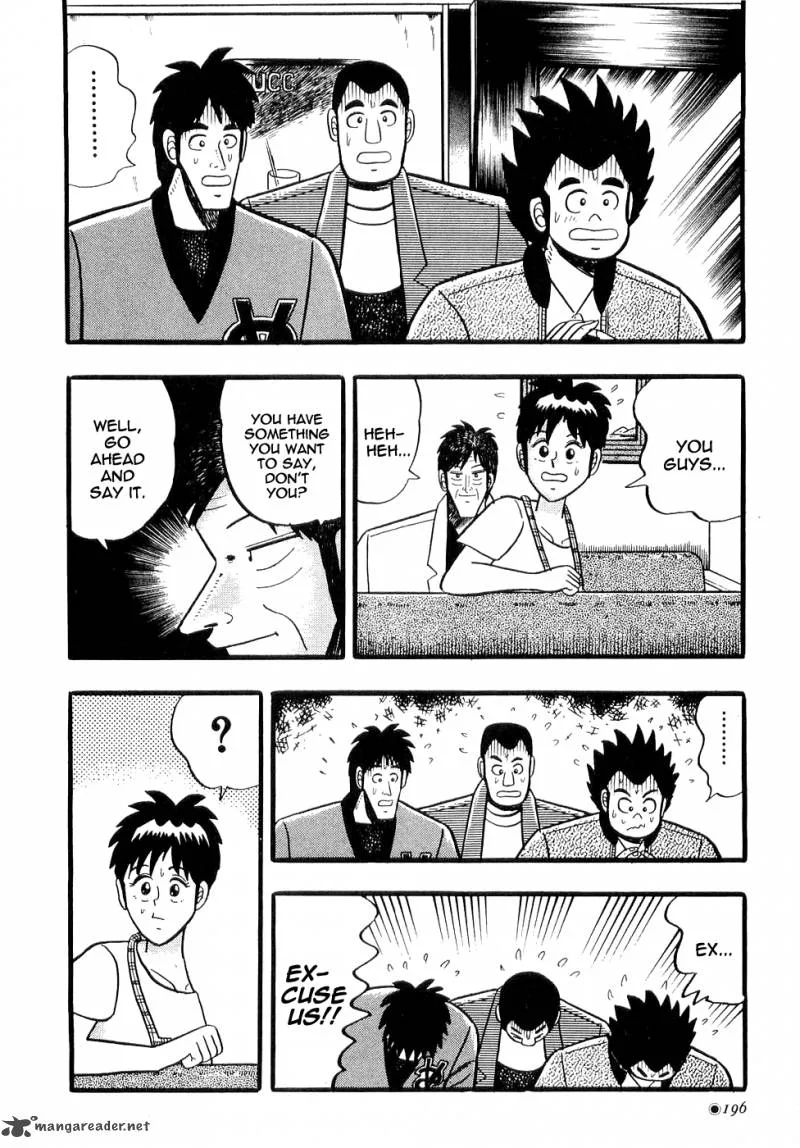 Rude 39 Chapter 8 page 10
