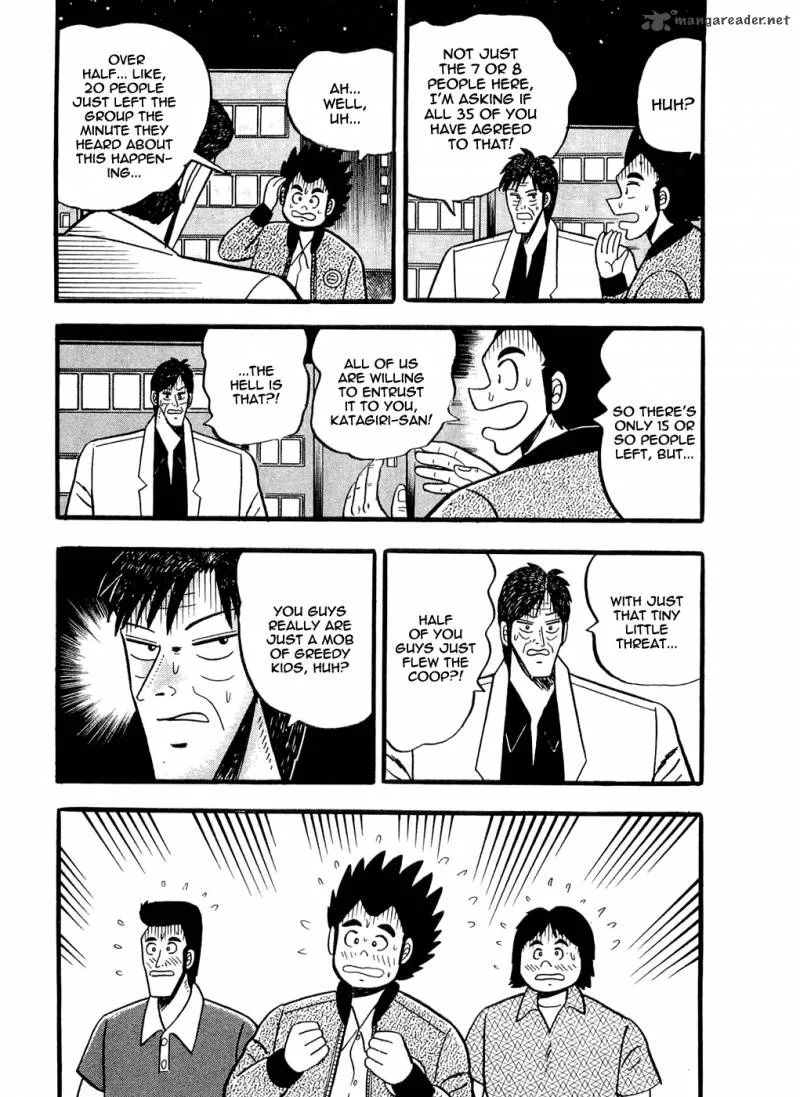Rude 39 Chapter 8 page 22
