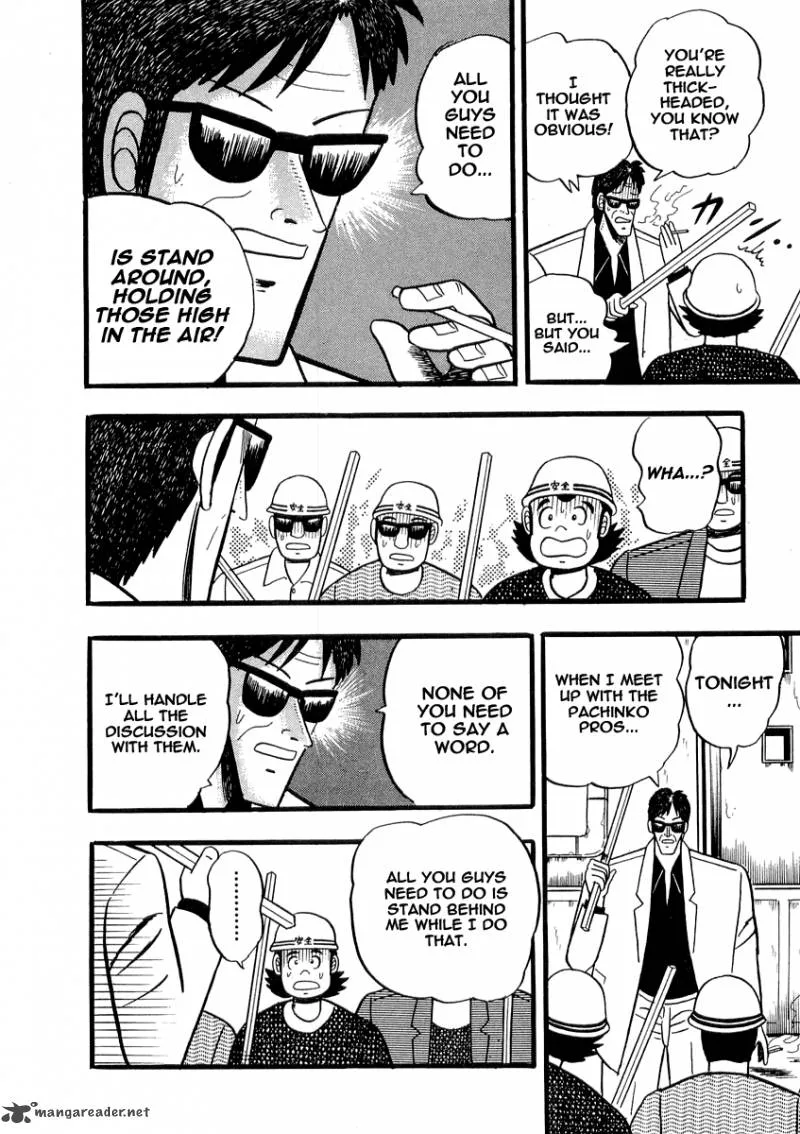Rude 39 Chapter 9 page 8