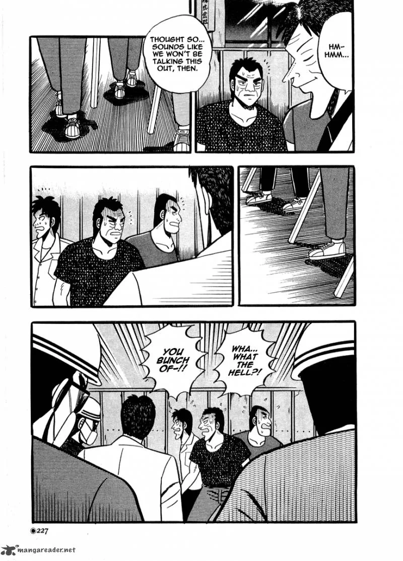 Rude 39 Chapter 9 page 14