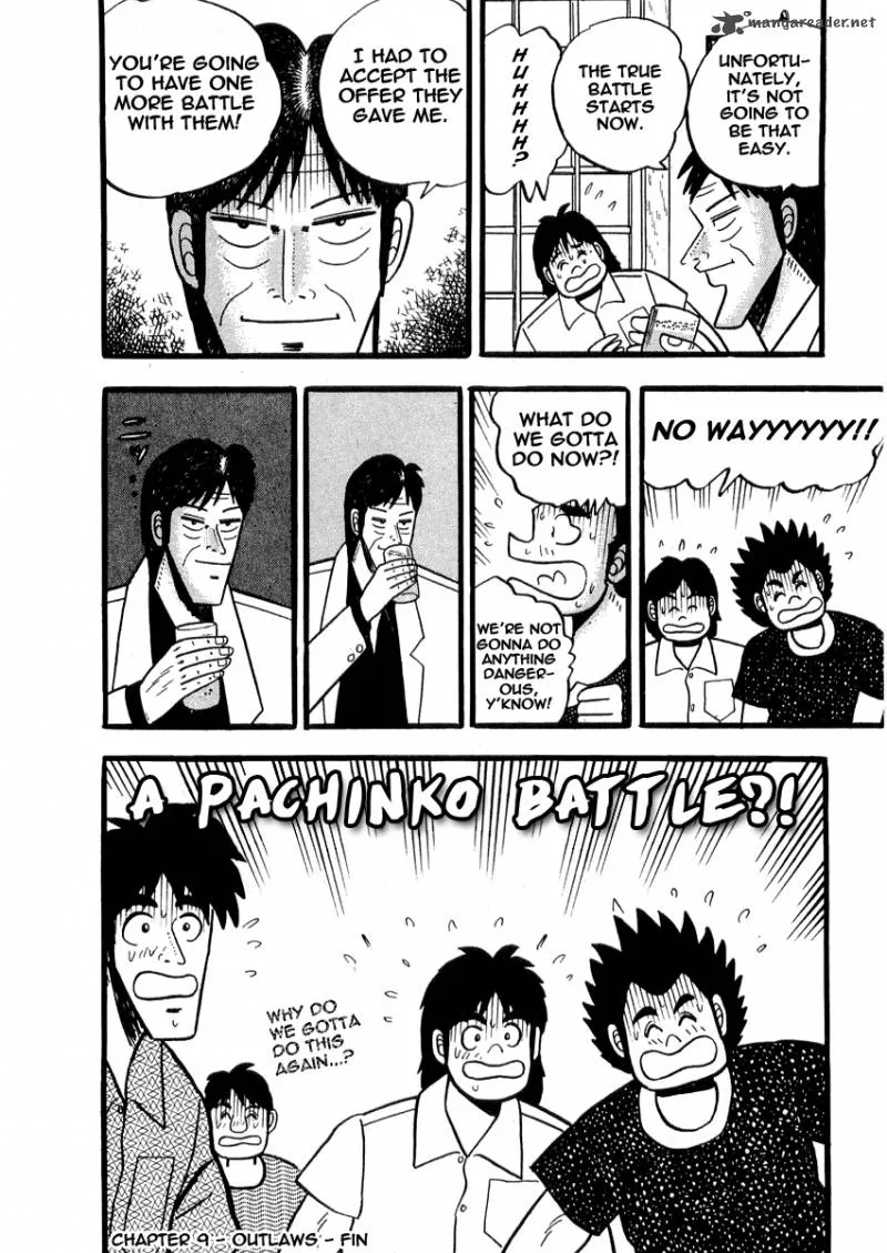 Rude 39 Chapter 9 page 24
