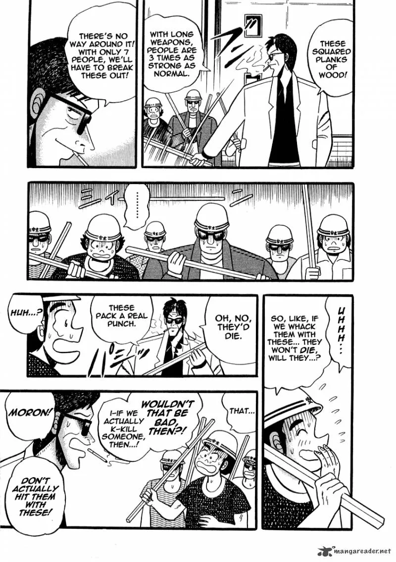 Rude 39 Chapter 9 page 7