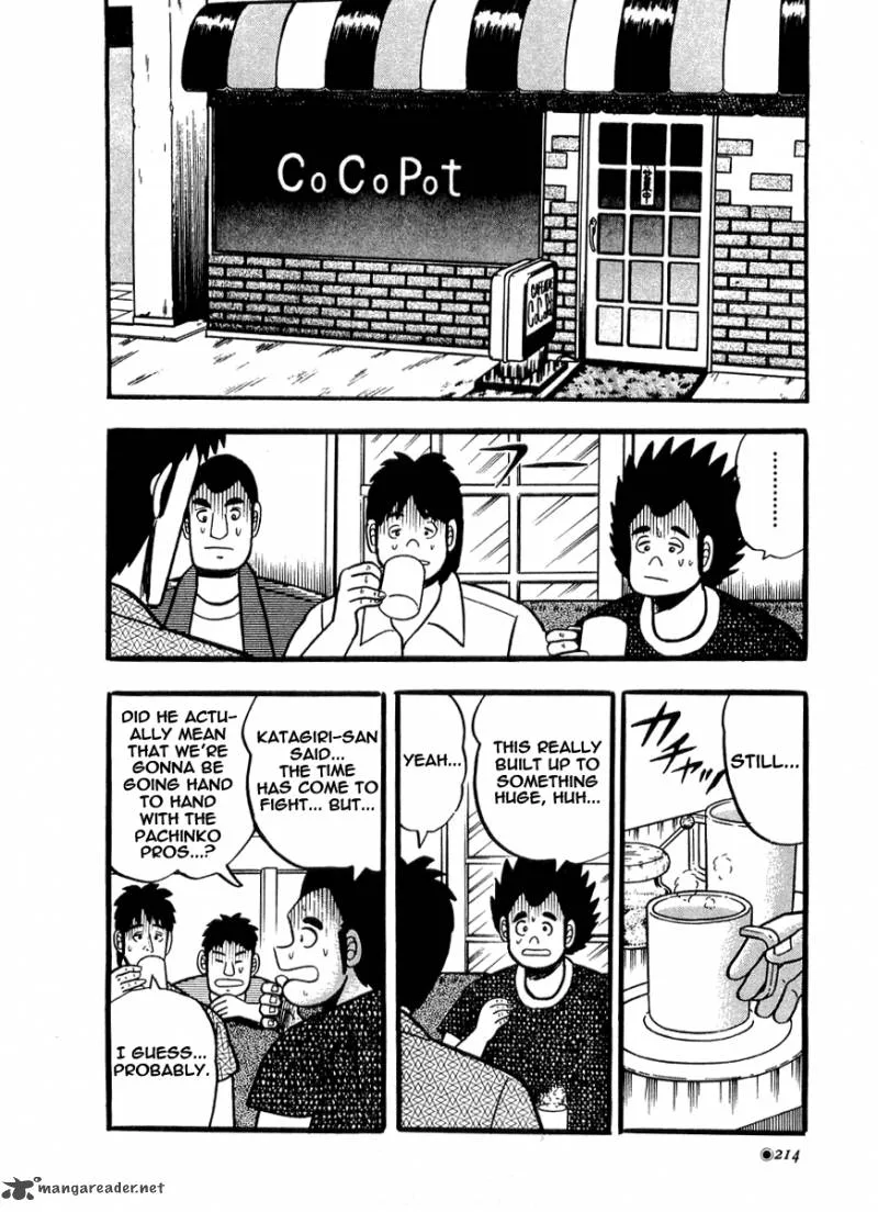 Rude 39 Chapter 9 page 2