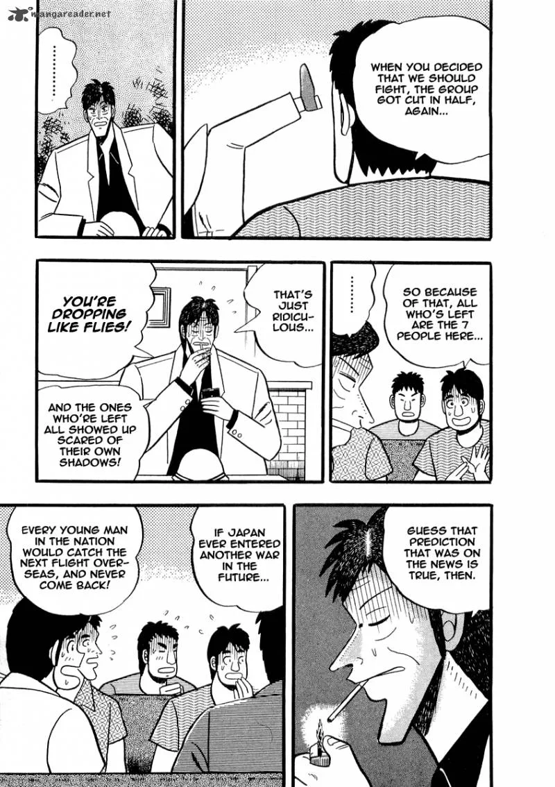 Rude 39 Chapter 9 page 5