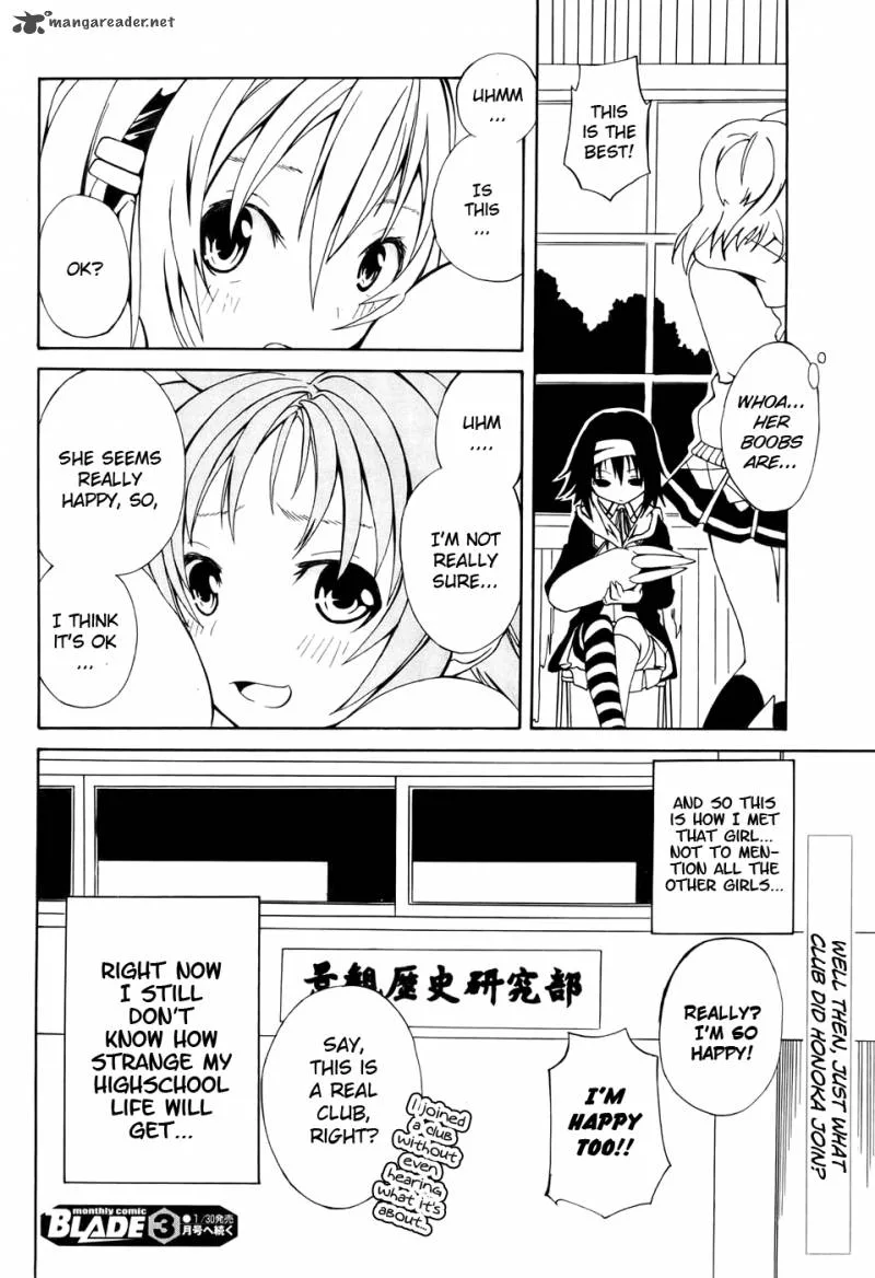 Rui-Rui Chapter 1 page 35