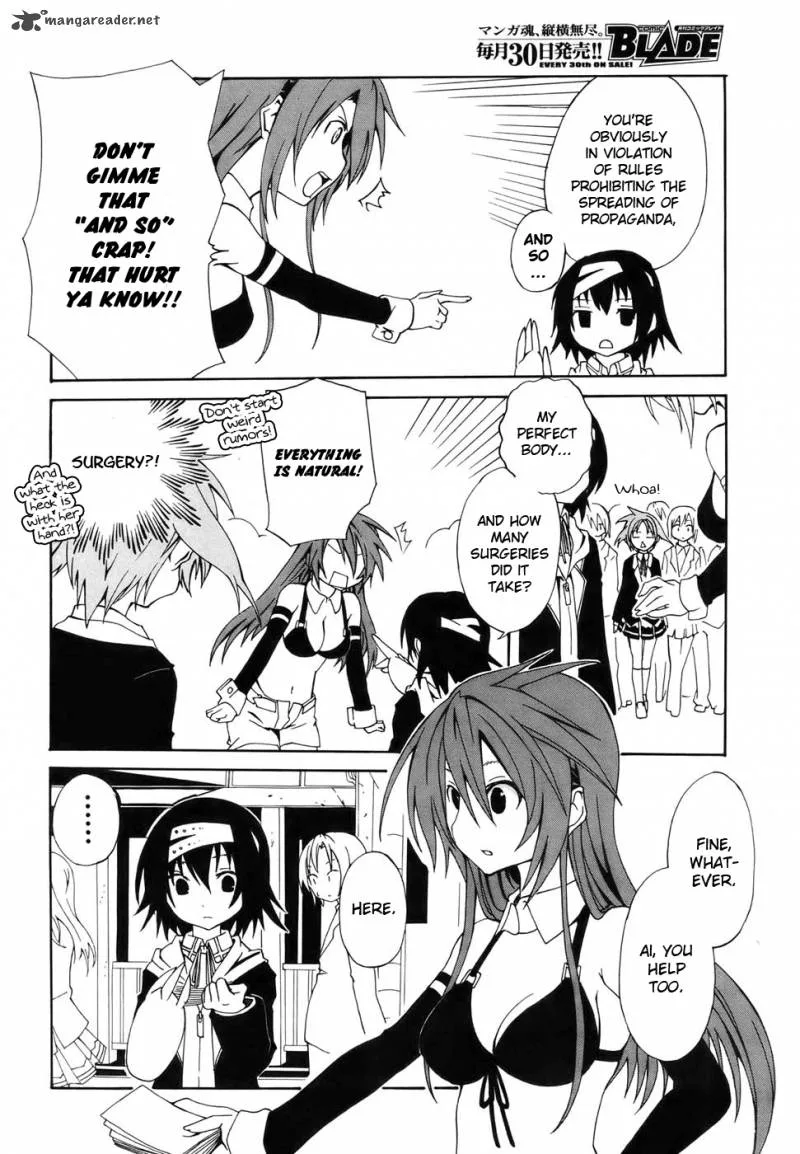Rui-Rui Chapter 1 page 17