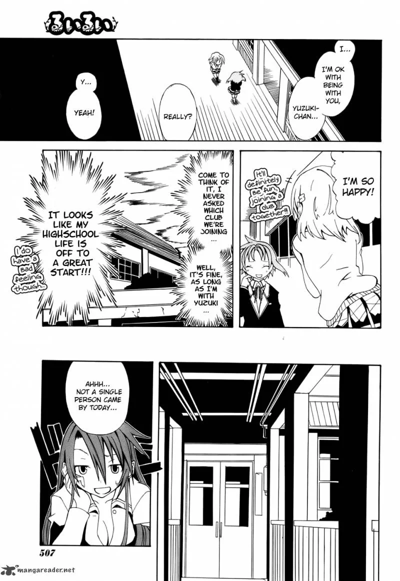 Rui-Rui Chapter 1 page 32