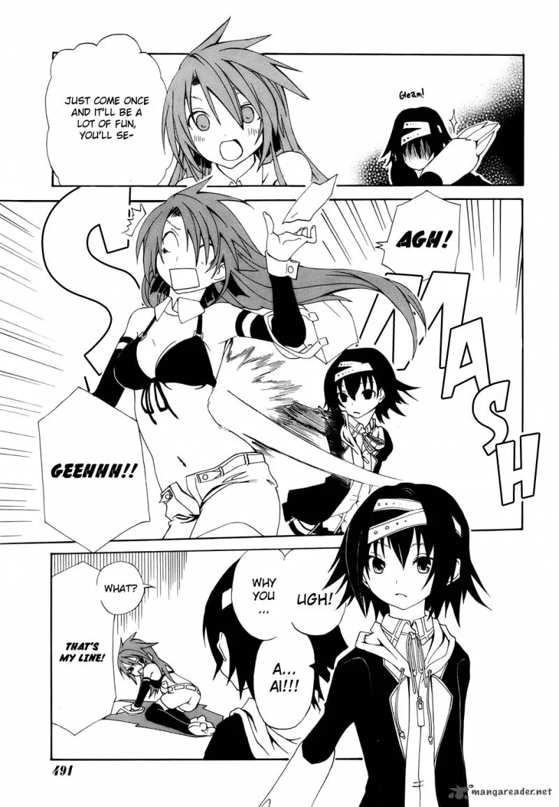 Rui-Rui Chapter 1 page 16