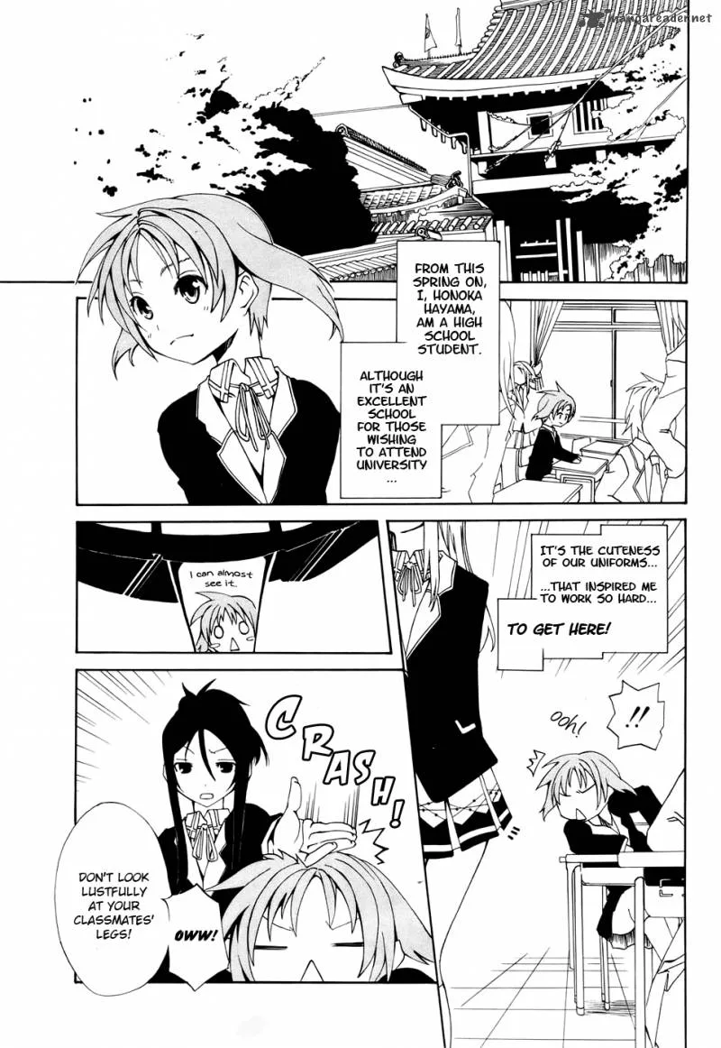 Rui-Rui Chapter 1 page 4