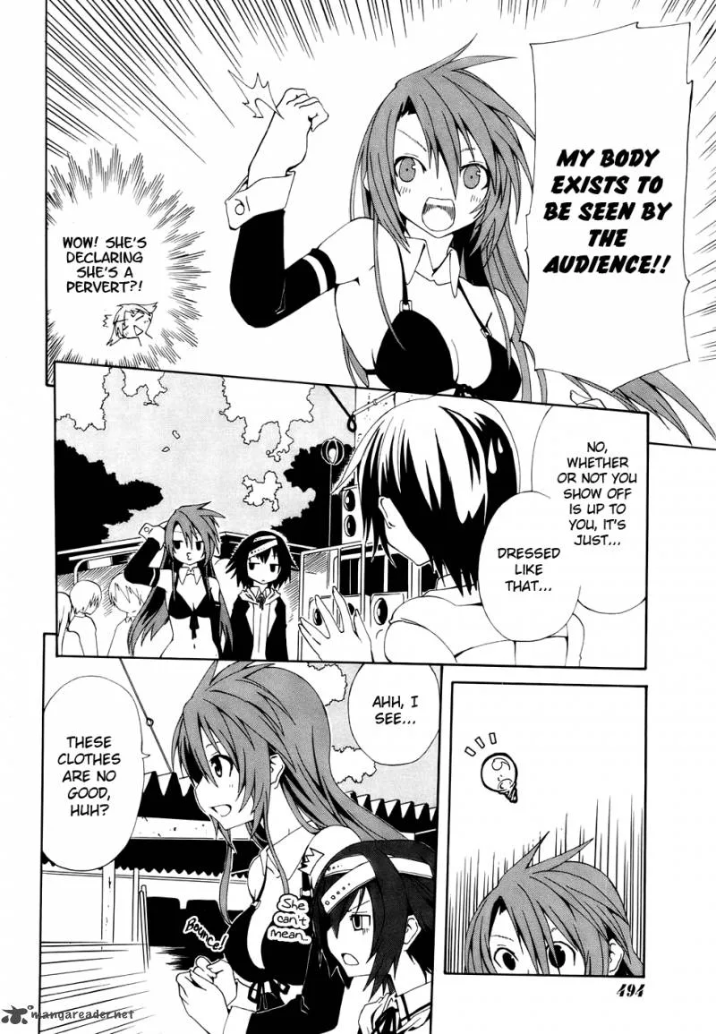 Rui-Rui Chapter 1 page 19