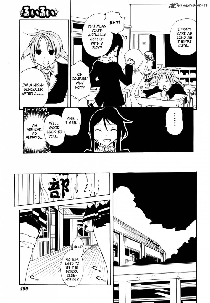 Rui-Rui Chapter 1 page 24