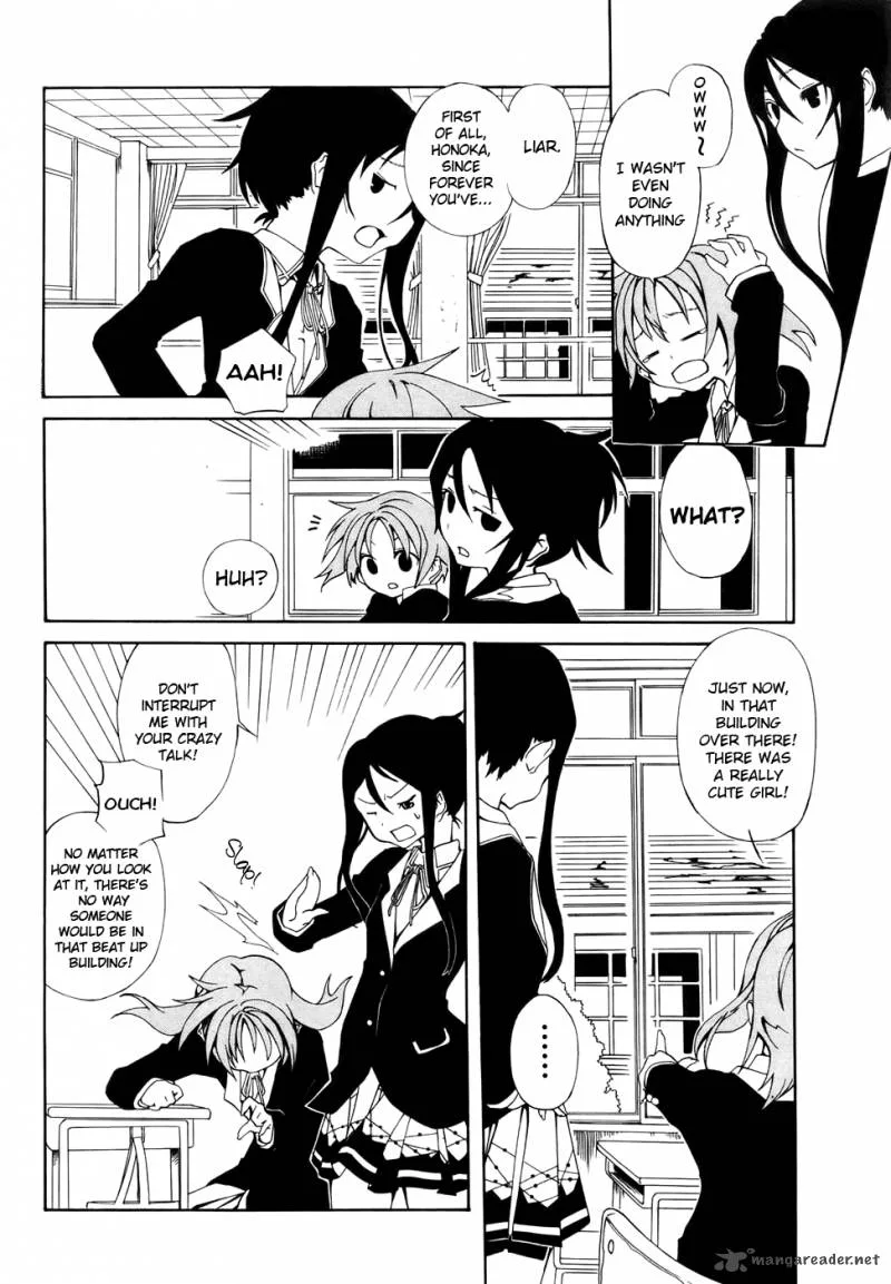 Rui-Rui Chapter 1 page 5