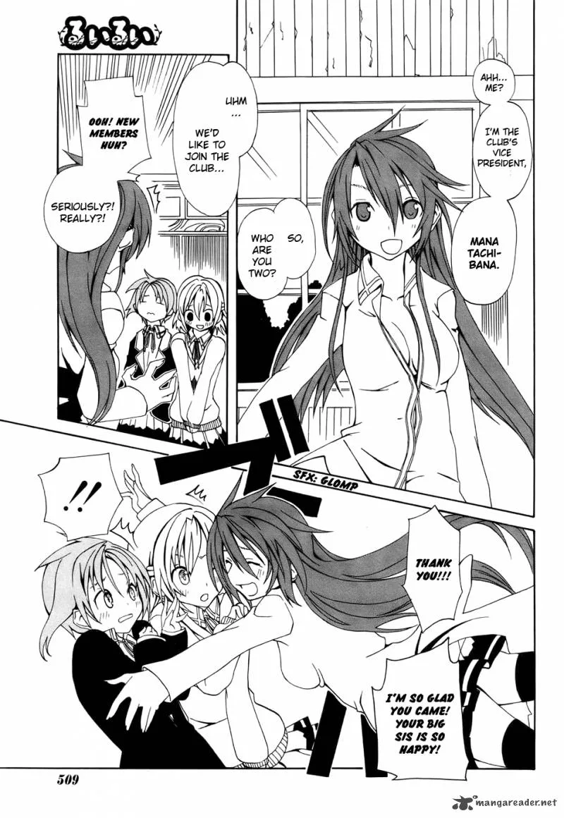 Rui-Rui Chapter 1 page 34