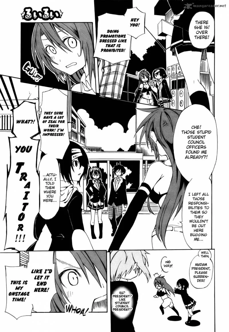 Rui-Rui Chapter 1 page 18