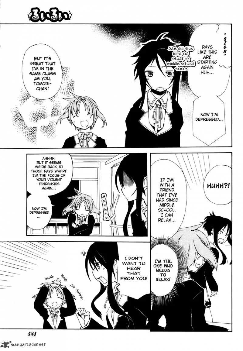 Rui-Rui Chapter 1 page 6