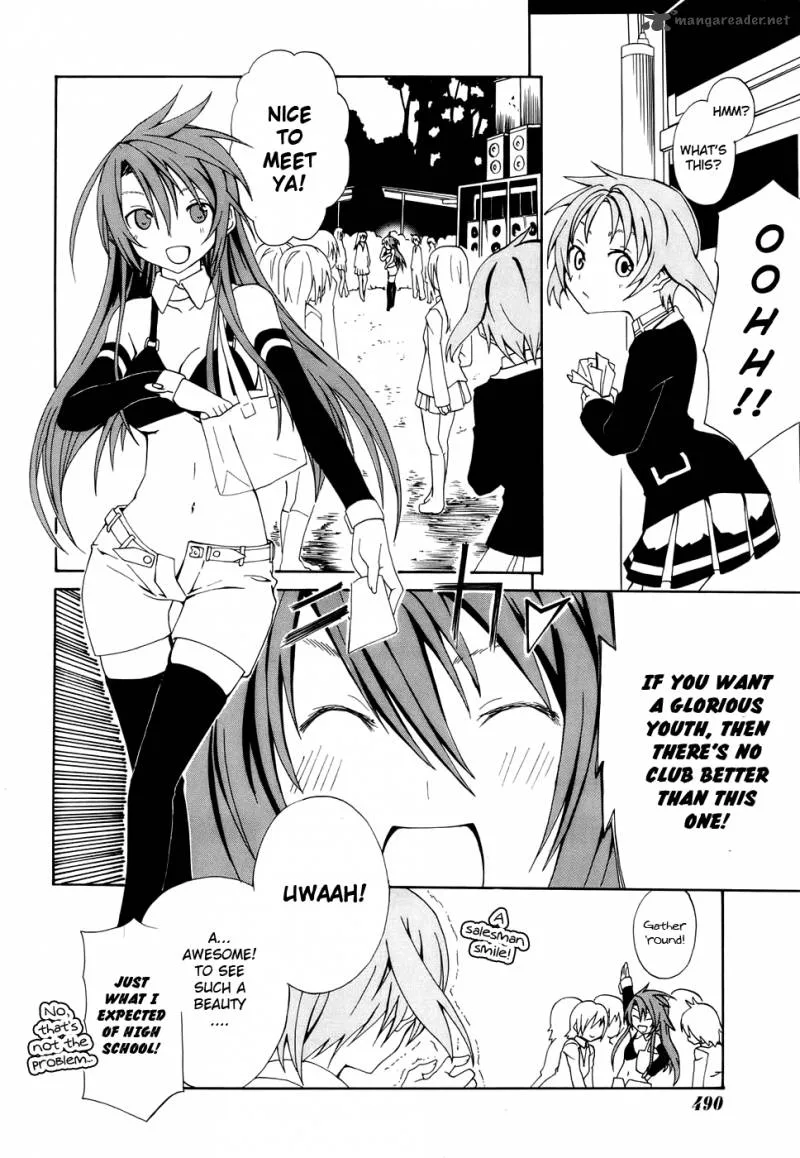 Rui-Rui Chapter 1 page 15