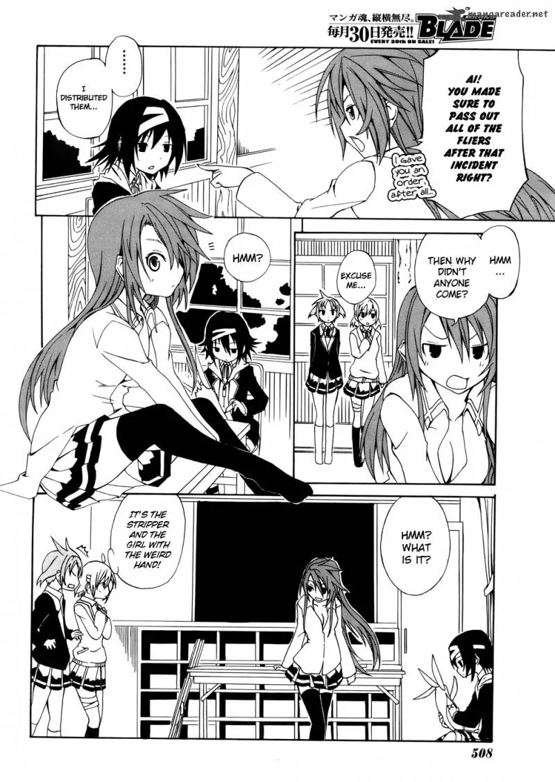 Rui-Rui Chapter 1 page 33