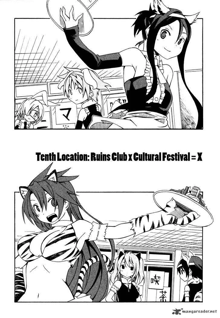 Rui-Rui Chapter 10 page 3