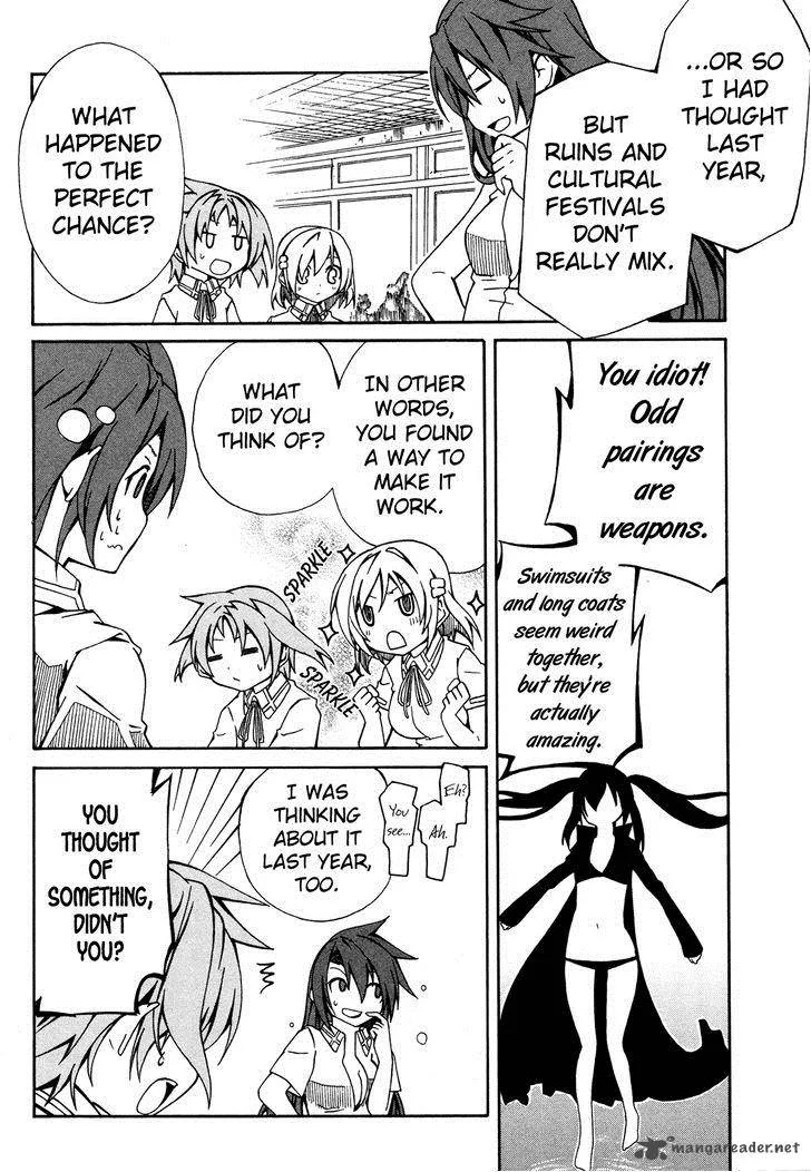 Rui-Rui Chapter 10 page 7