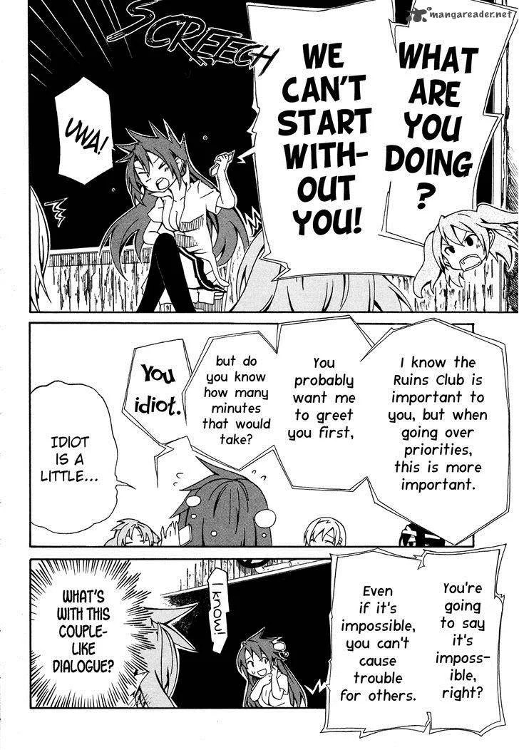Rui-Rui Chapter 10 page 13