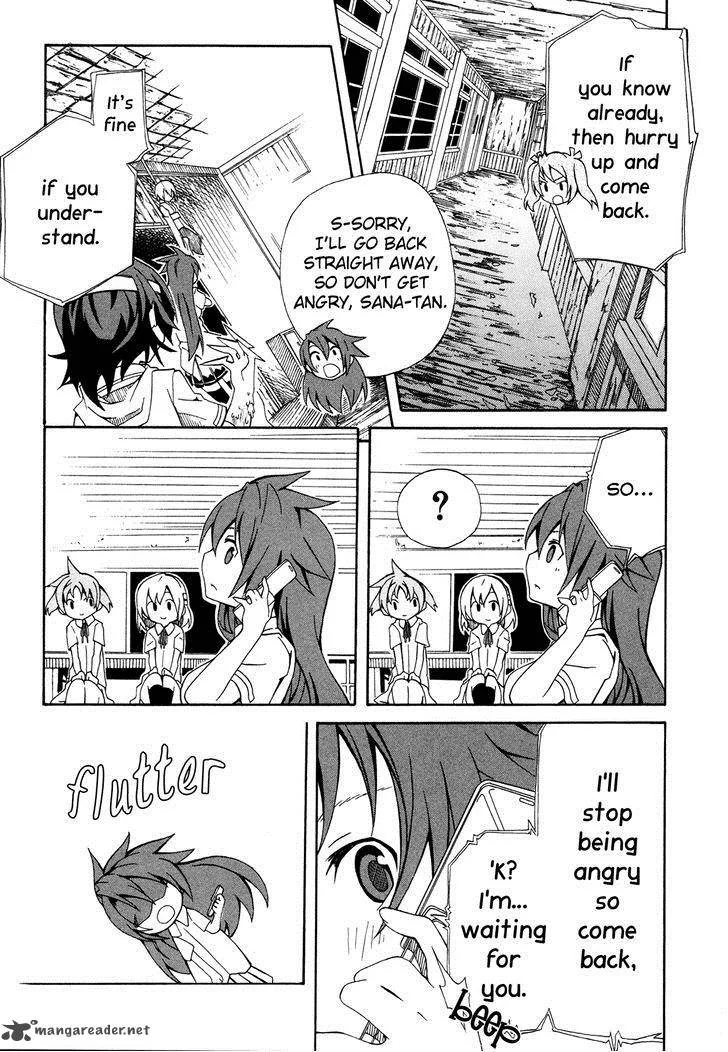 Rui-Rui Chapter 10 page 14