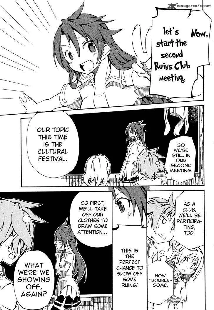 Rui-Rui Chapter 10 page 6