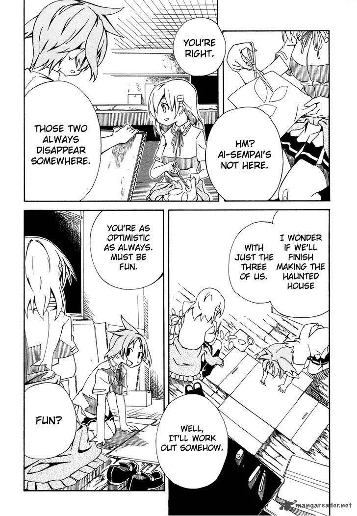Rui-Rui Chapter 10 page 21