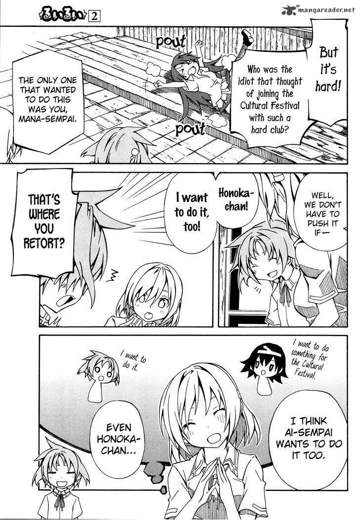 Rui-Rui Chapter 10 page 8
