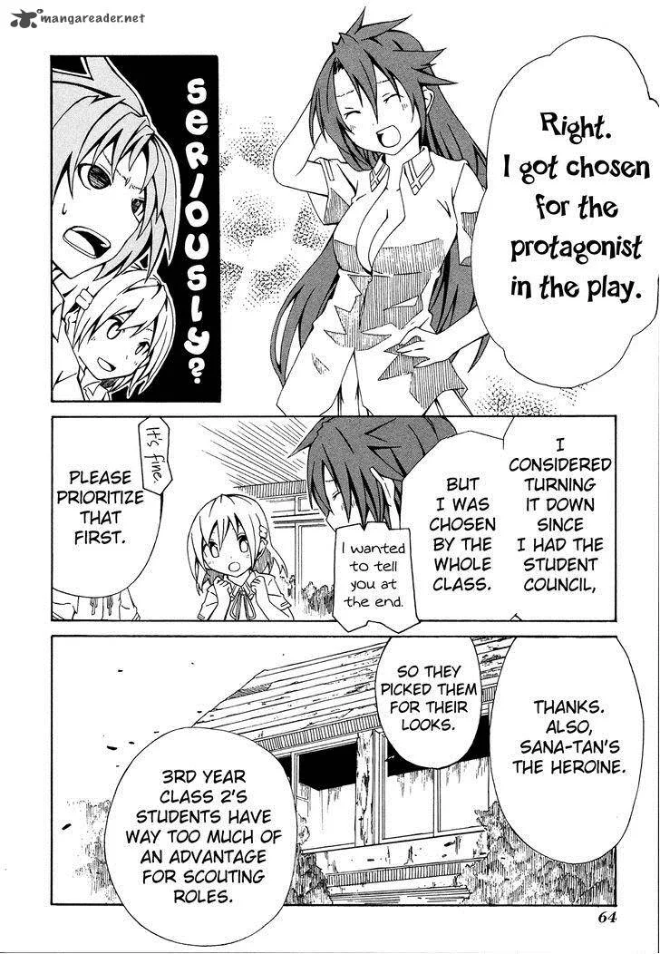 Rui-Rui Chapter 10 page 17