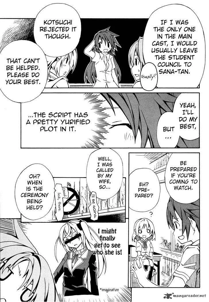 Rui-Rui Chapter 10 page 18