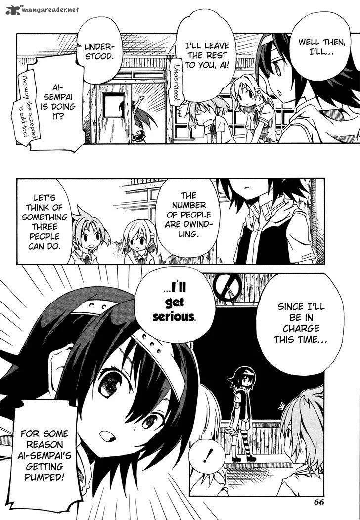 Rui-Rui Chapter 10 page 19