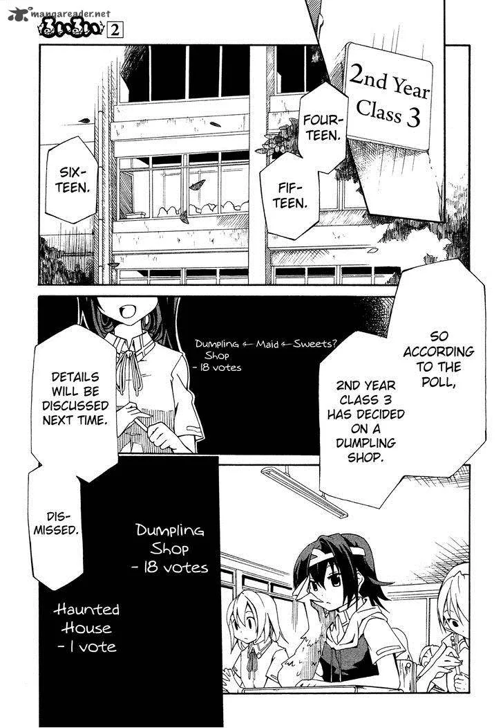 Rui-Rui Chapter 10 page 2
