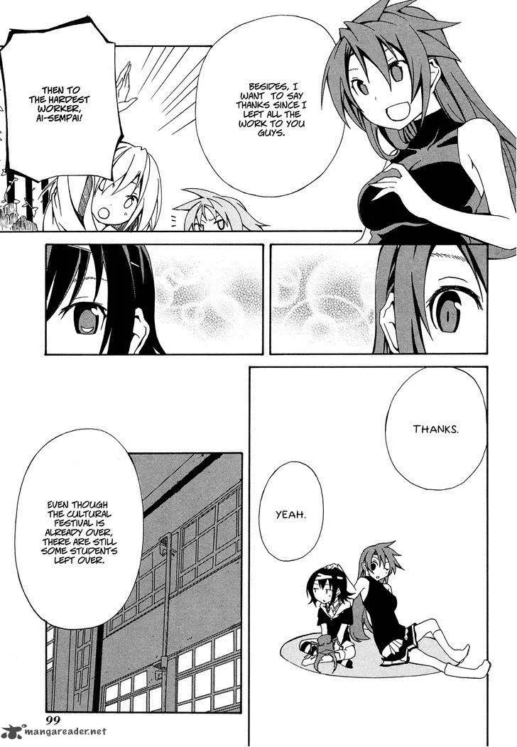 Rui-Rui Chapter 11 page 29