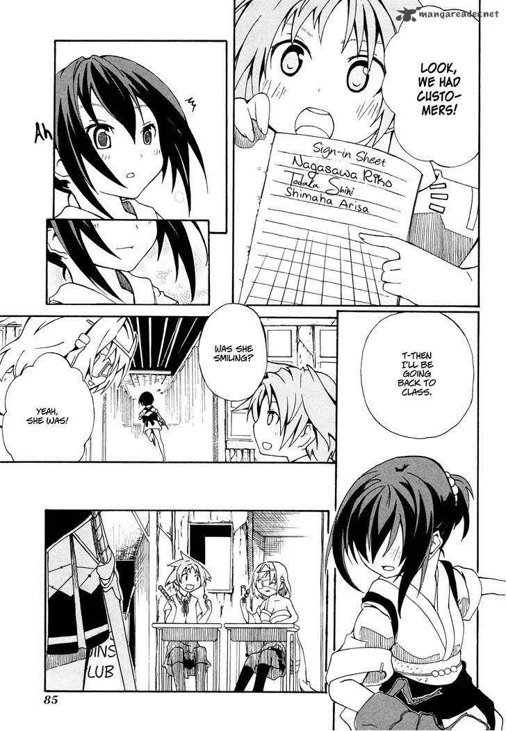 Rui-Rui Chapter 11 page 16