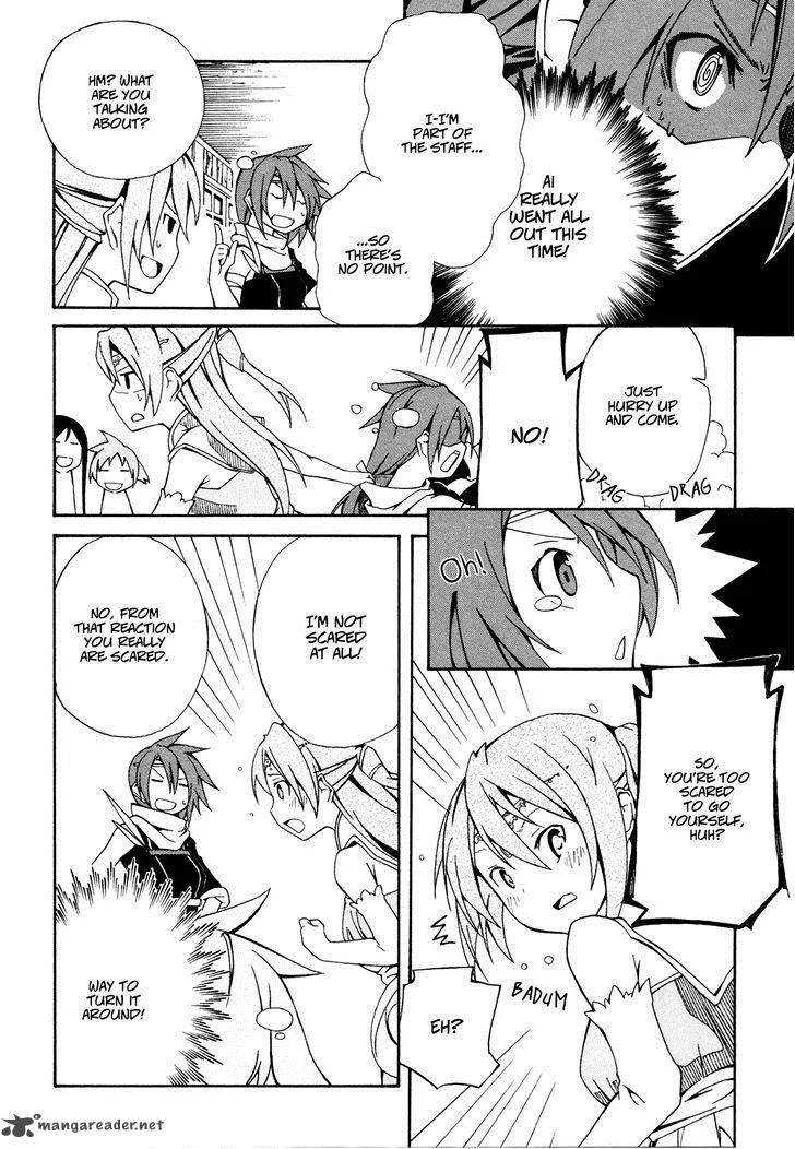 Rui-Rui Chapter 11 page 21