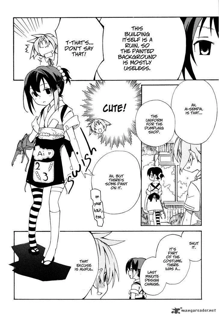 Rui-Rui Chapter 11 page 7
