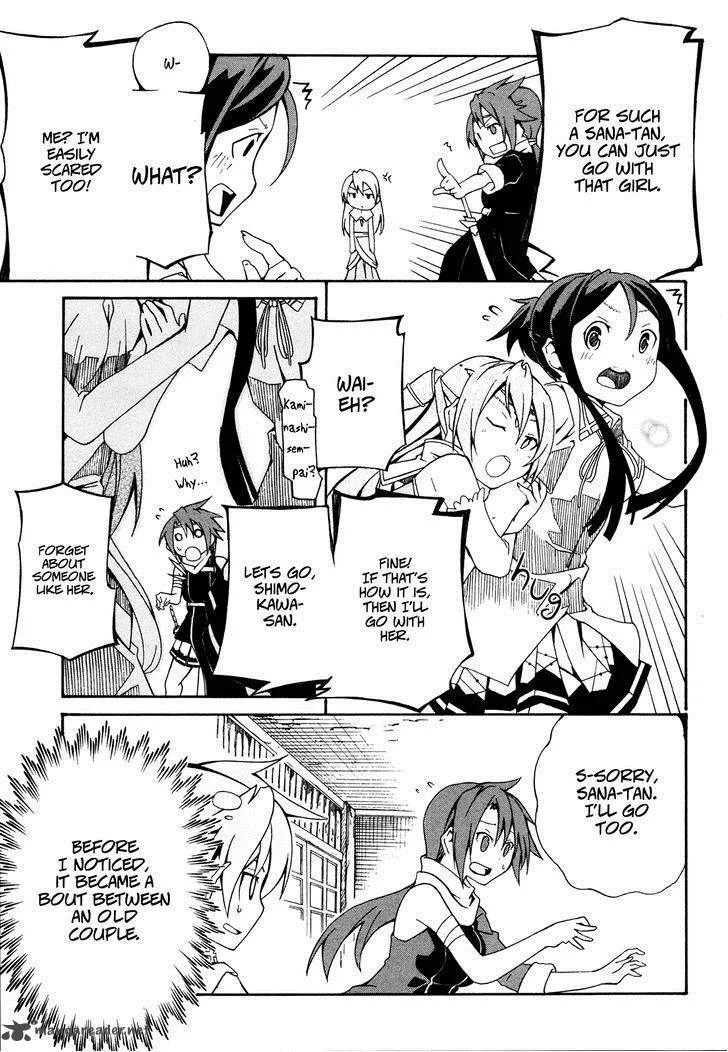 Rui-Rui Chapter 11 page 22