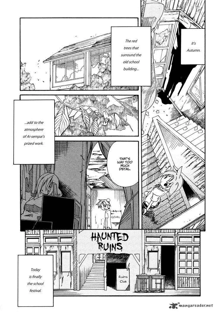 Rui-Rui Chapter 11 page 2