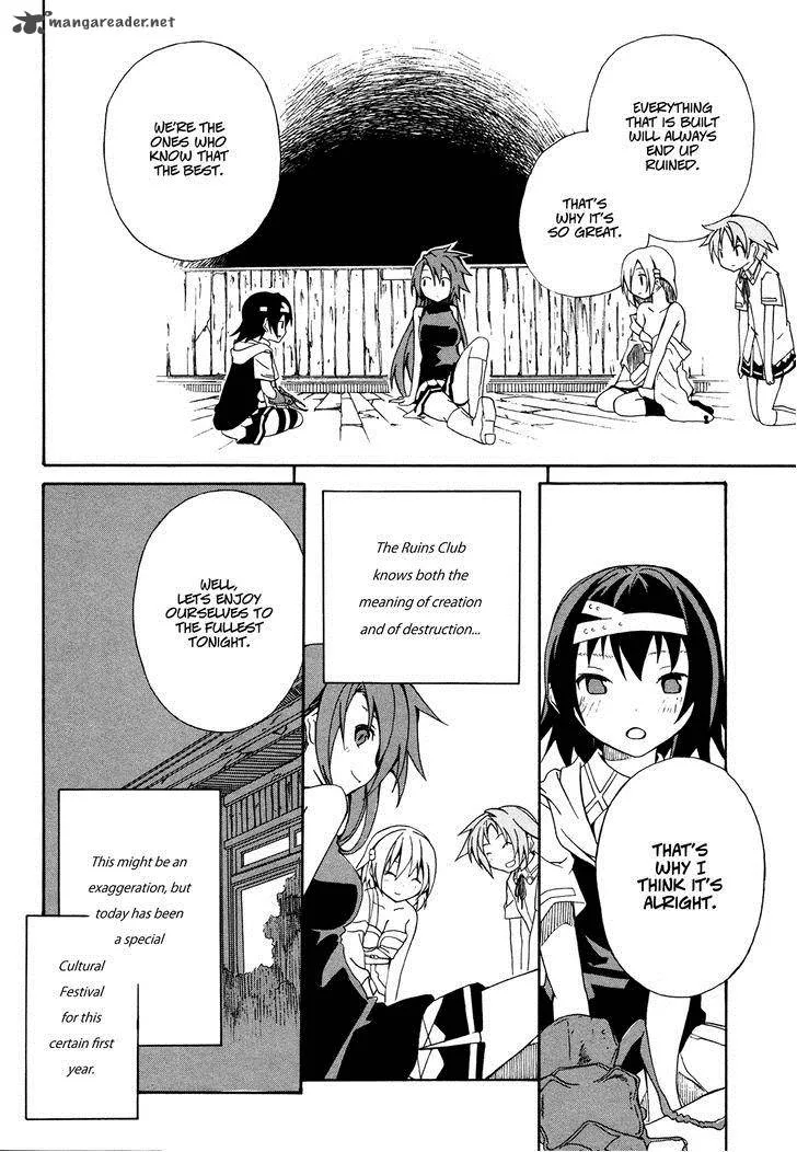 Rui-Rui Chapter 11 page 32