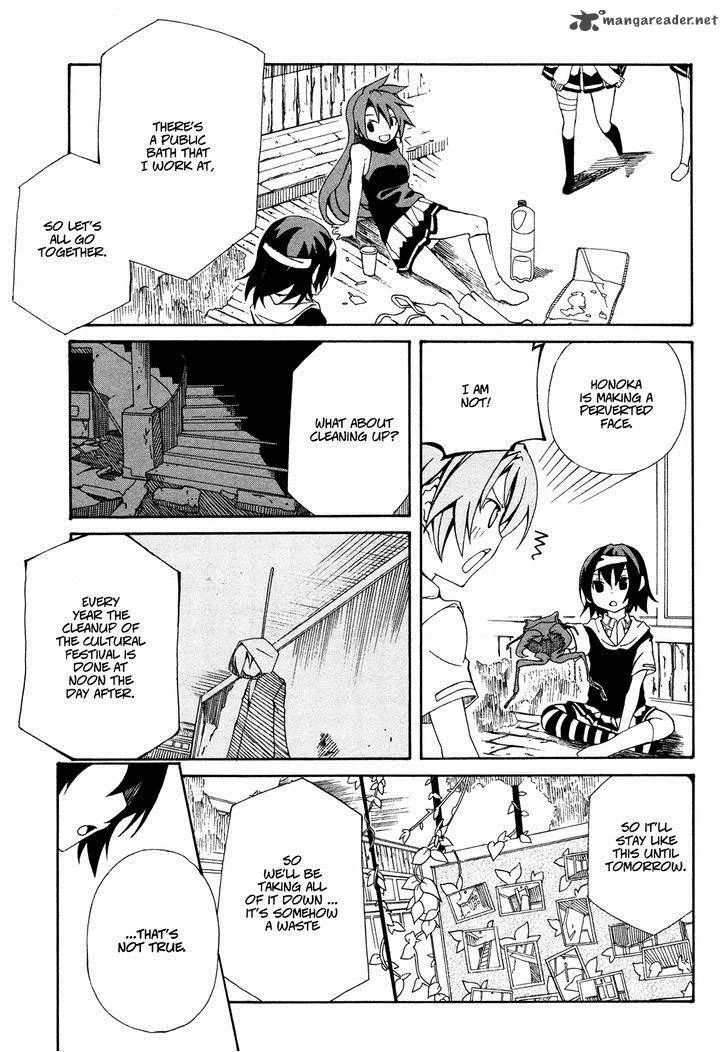 Rui-Rui Chapter 11 page 31