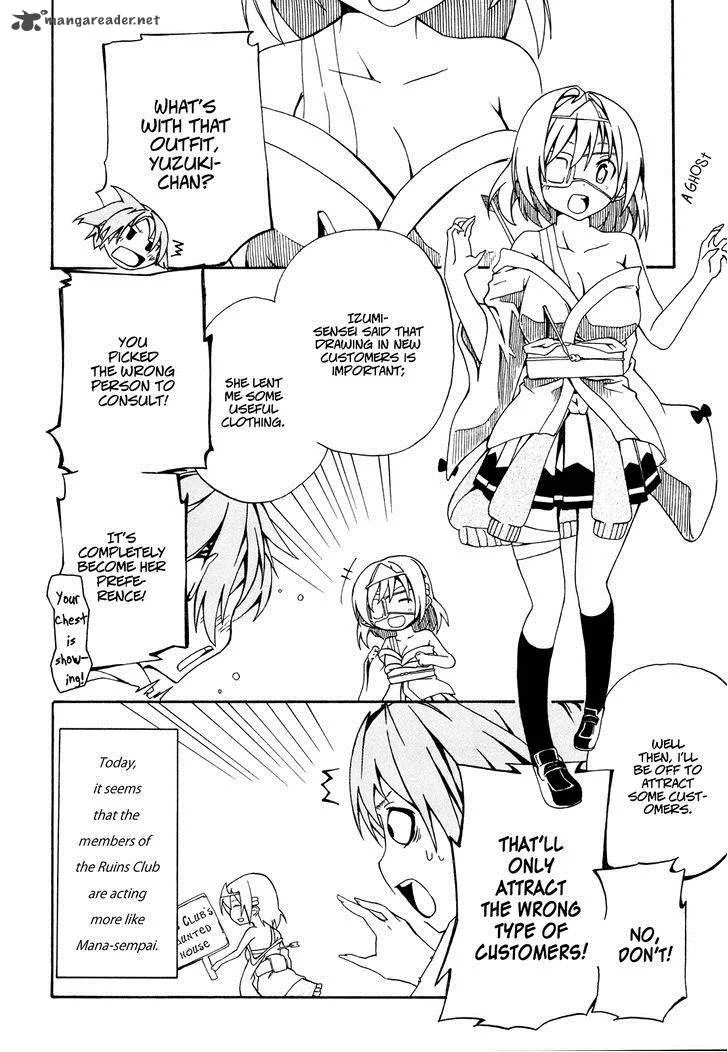 Rui-Rui Chapter 11 page 9