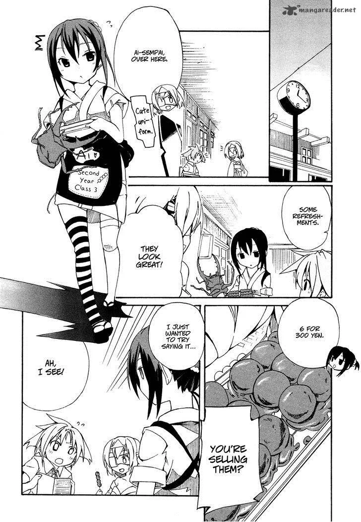 Rui-Rui Chapter 11 page 15
