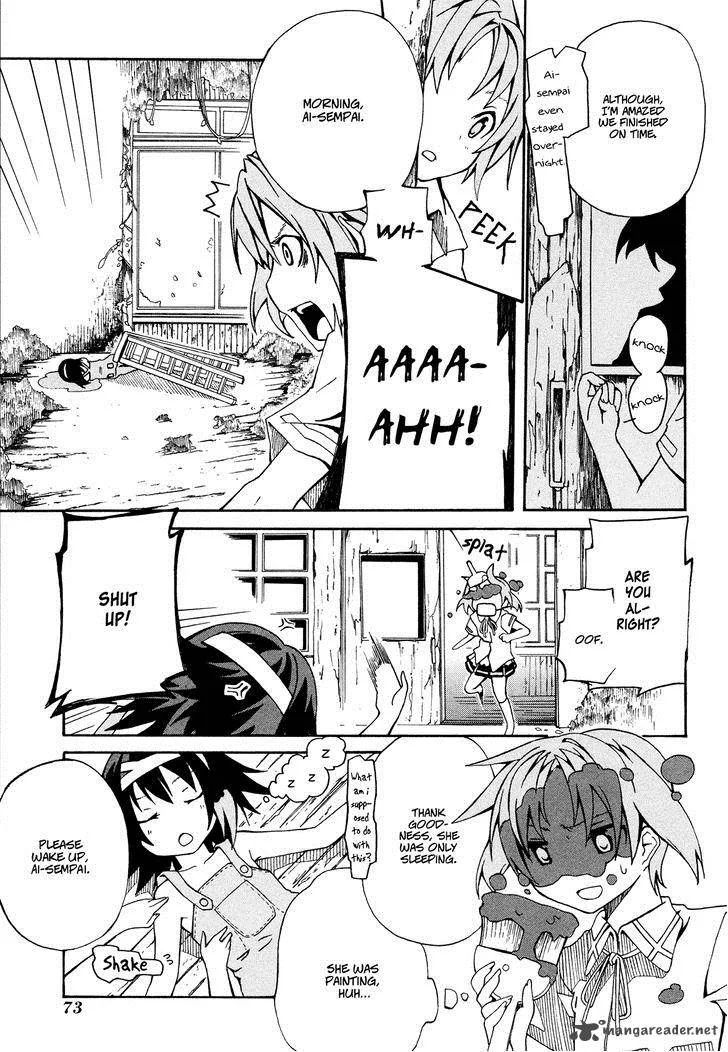 Rui-Rui Chapter 11 page 4